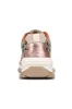 Blowfish Malibu Leo Lace Up Sneakers for Women in Leopard | J2104F3 sold by Glik’s