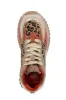 Blowfish Malibu Leo Lace Up Sneakers for Women in Leopard | J2104F3 sold by Glik’s