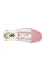 Vans Old Skool Stackform Sneakers for Women in Multi | VN0009PZ448 sold by Glik’s
