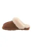 Bearpaw Loki II Slippers for Women in Brown | 671W-220 HICKORY sold by Glik’s