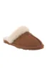 Bearpaw Loki II Slippers for Women in Brown | 671W-220 HICKORY sold by Glik’s