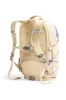 The North Face Borealis Backpack for Women in Gravel/Purple | NF0A52SI-YI8 sold by Glik’s