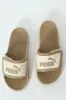 Softride Open Toe Slide - Beige sold by Edgars