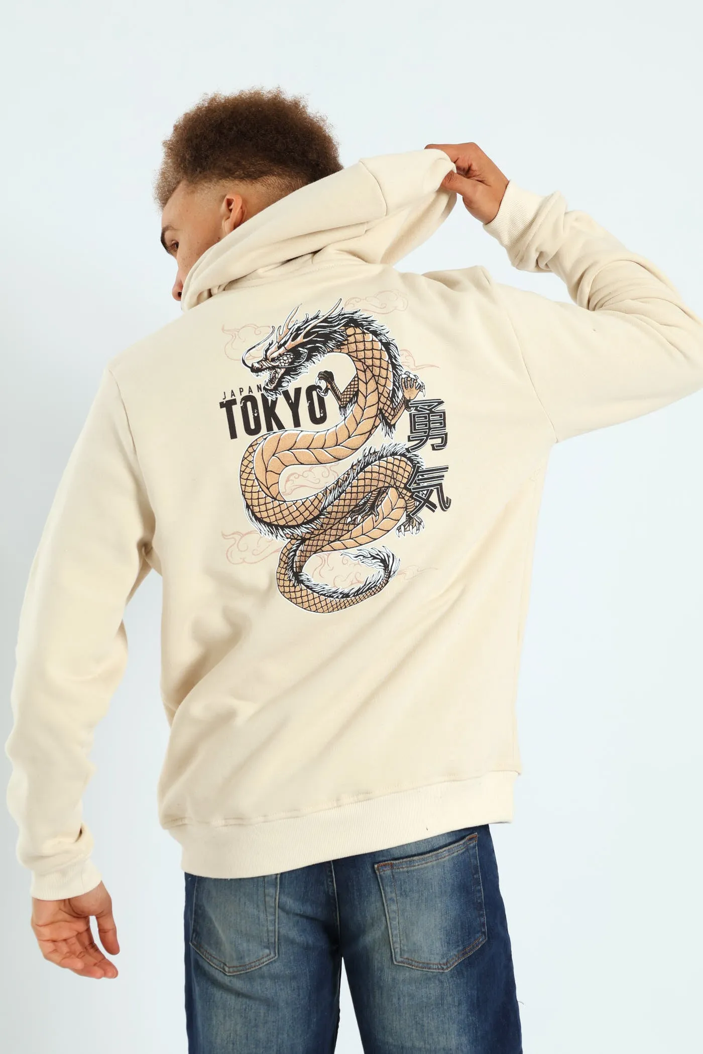 Dragon Front & Back Hoodie Top - Light Stone sold by Edgars