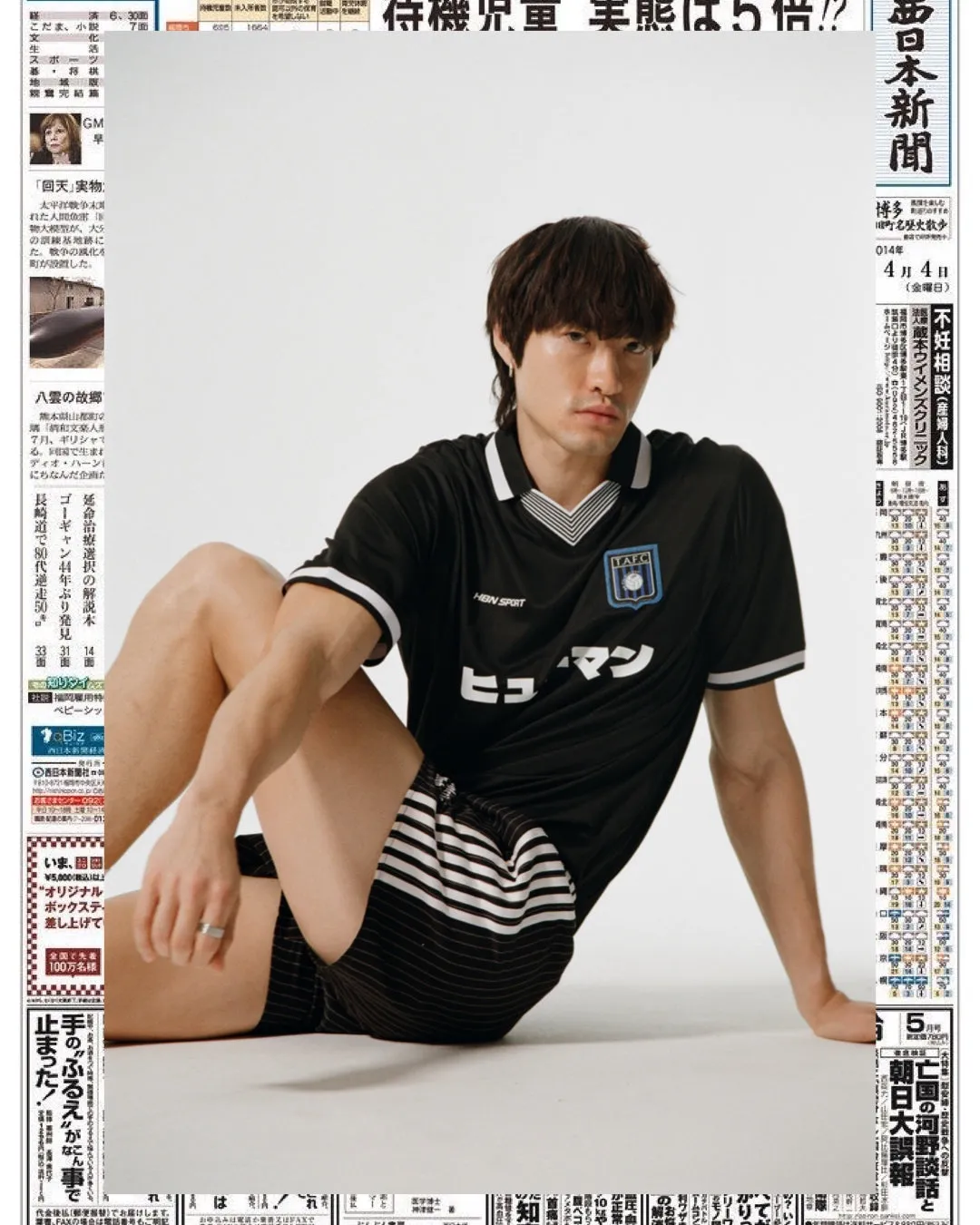 Salary man jogging Shorts by Tokyo Athletic club sold by Human by Nature product image thumbnail 4