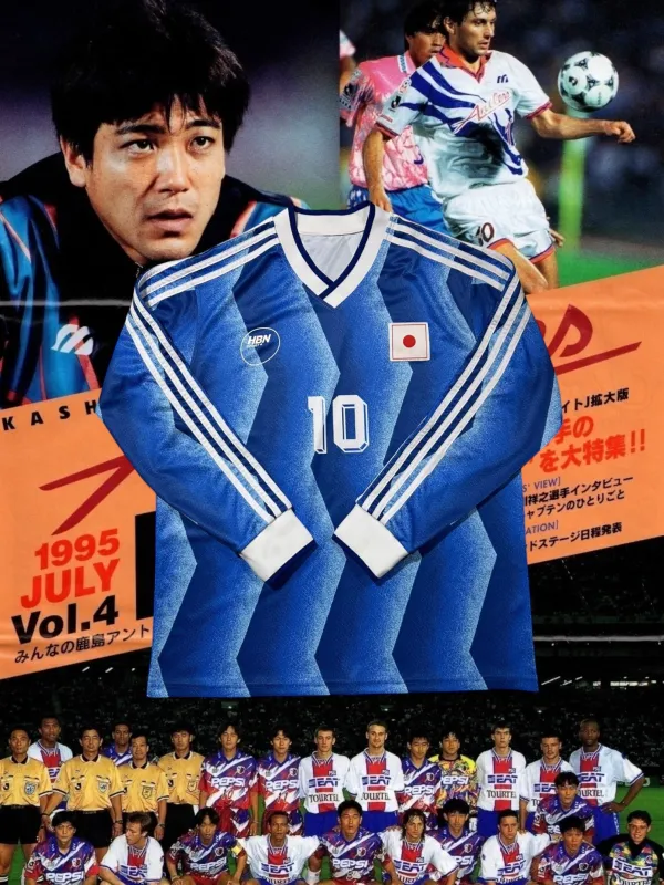 All-Nippon National Team Home Uniform 1992–93 made by Human by Nature