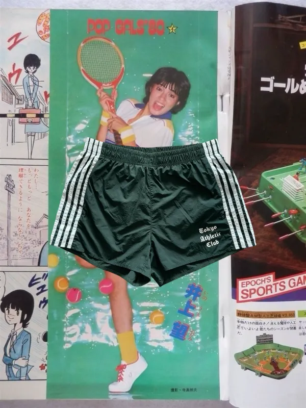 *PRE ORDER*Forest Green Nylon Tennis shorts made by Human by Nature