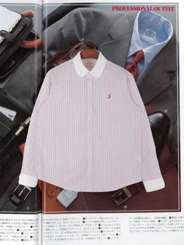 The Winchester Shirt (pink) made by Human by Nature