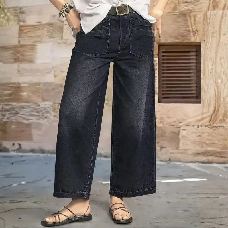 Women's High Waisted Straight Wide Leg Baggy Jeans Stretch Denim Pants sold by Good American Jeans product image thumbnail 3