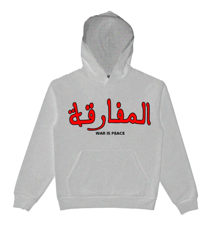 “WAR IS PEACE” ARABIC LIGHTNING ARC LOGO PULL-OVER HOODIE (GREY) sold by Paradox Lab
