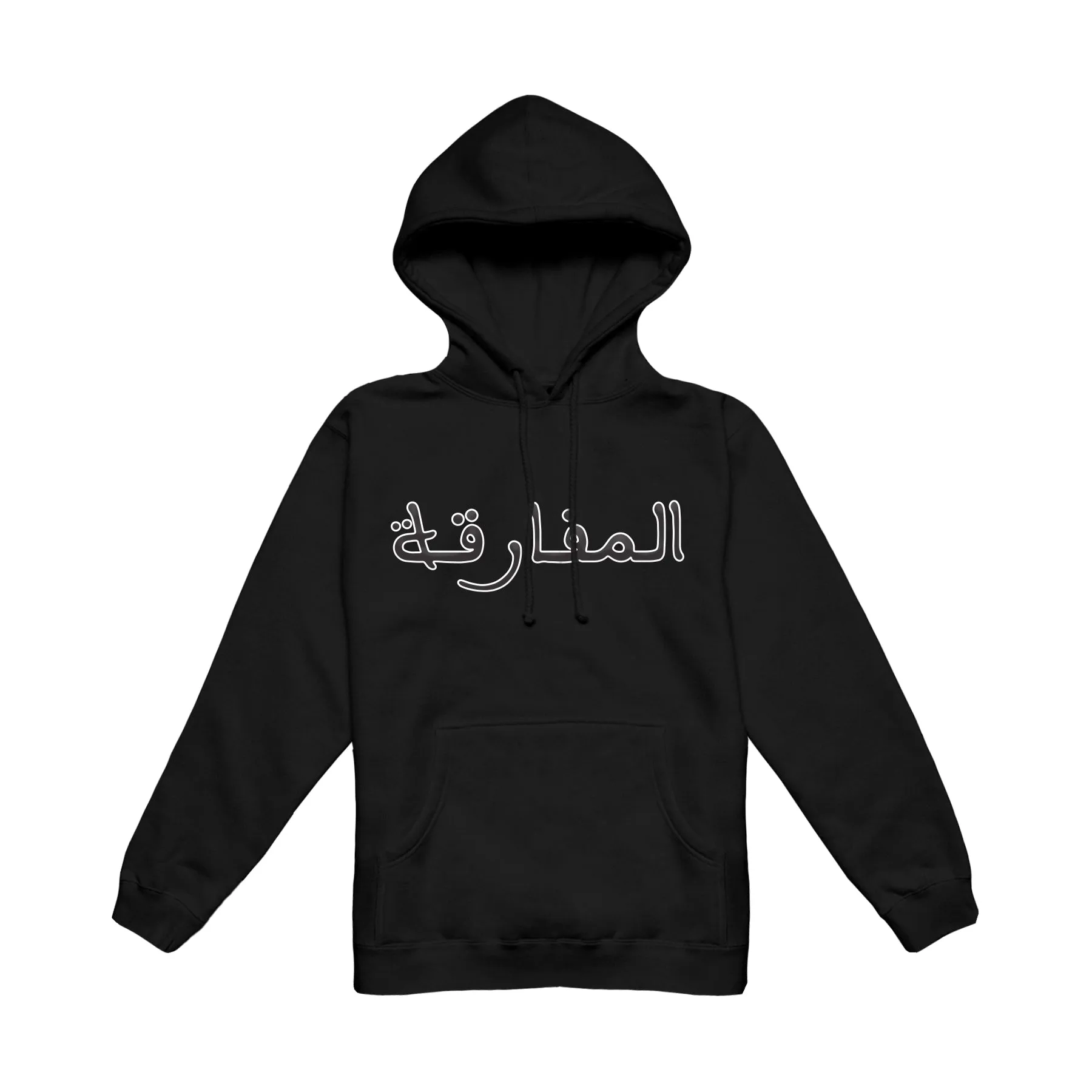 “ARABIC” LIGHTNING ARC LOGO PULL-OVER HOODIE (BLACK) sold by Paradox Lab