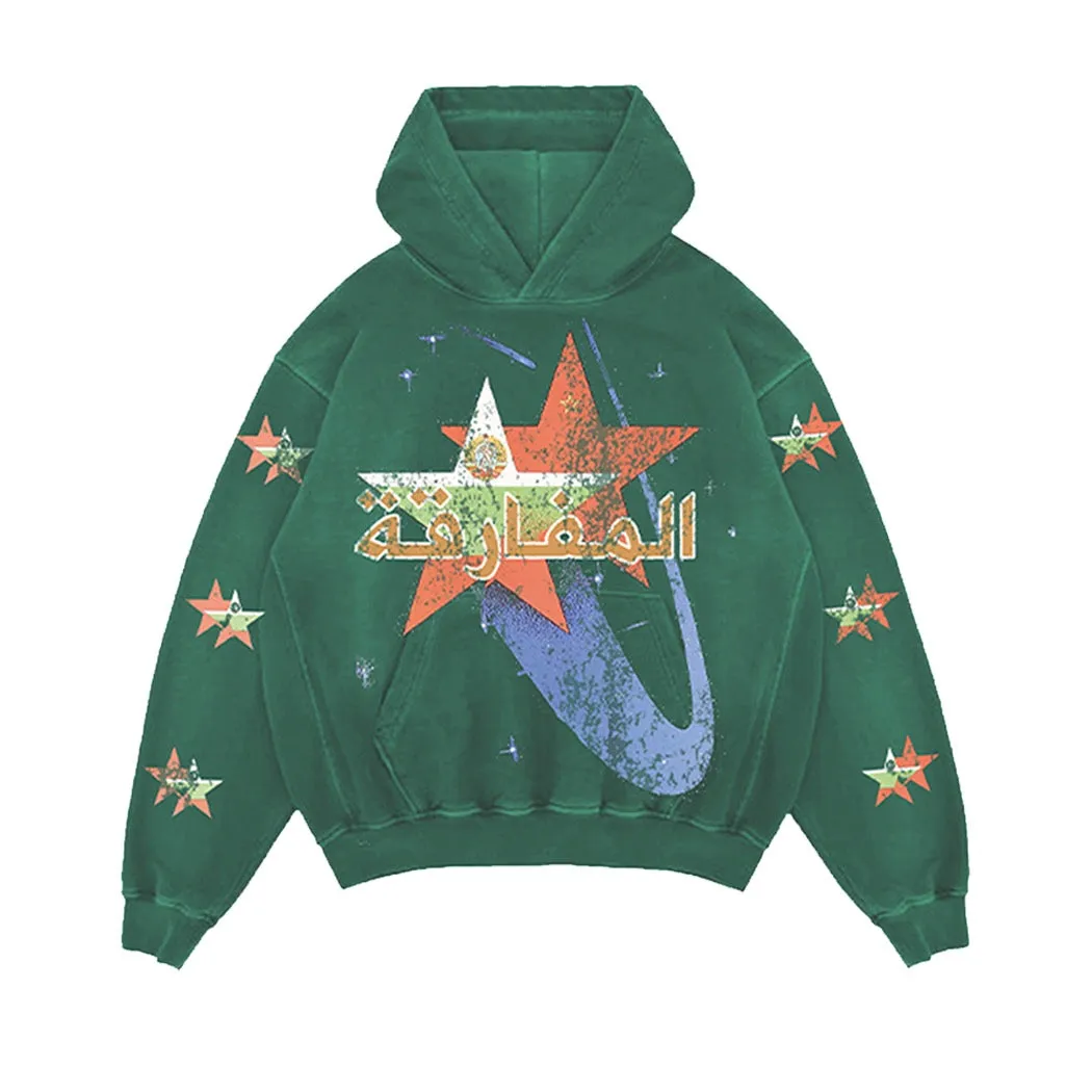 “ARABIC STARS” PULL-OVER HOODIE (GREEN) sold by Paradox Lab