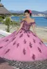 Vizcaya by Morilee Flutter Sleeve Quince Dress 89365 sold by Terry costa