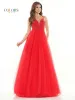 Colors Dress Dress 2382 sold by Terry costa