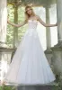 Morilee Bridal Dress 2044 sold by Terry costa