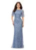 ASHLEYlauren Dress 11216 sold by Terry costa
