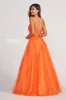 Colette by Daphne Dress CL2025 sold by Terry costa