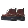 The Silence Platform Grunge Boots - Brown sold by Shoe Freaks
