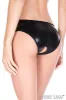 Wet Look Crotchless Panty sold by Shoe Freaks