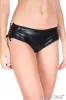 Wet Look Crotchless Panty sold by Shoe Freaks