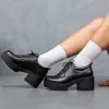 Miwa Switch Chunky Shoes sold by Shoe Freaks