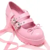 Miyako Lace Up Ballet Shoes - Pink sold by Shoe Freaks
