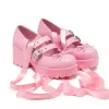 Miyako Lace Up Ballet Shoes - Pink sold by Shoe Freaks