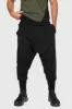 Harem lightweight pants sold by MDNT:45