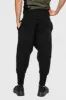 Harem lightweight pants sold by MDNT:45