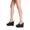 Larroudé x Jennifer Fisher Wedge Mule In Black Raffia sold by Larroude