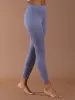 Seamless Legging sold by Comfelie