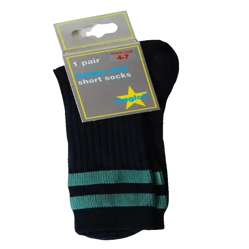 St Philomena's Short Socks sold by Coes