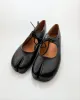 Lace Up Tabi Flats sold by Raboesy