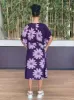 MAICI Set sold by Folklore Shop