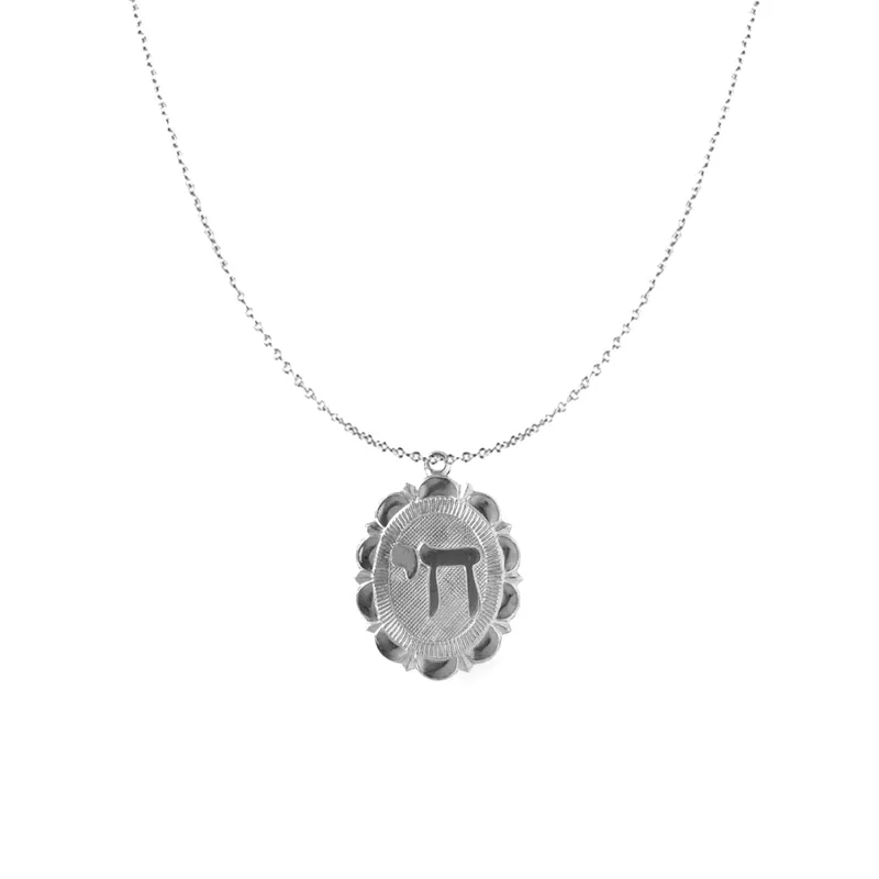 Chai Charm Necklace Sterling Silver Flower Frame sold by Folklore Shop