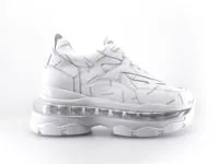 Sleek White Leather & Suede Sneakers Full sold by Folklore Shop