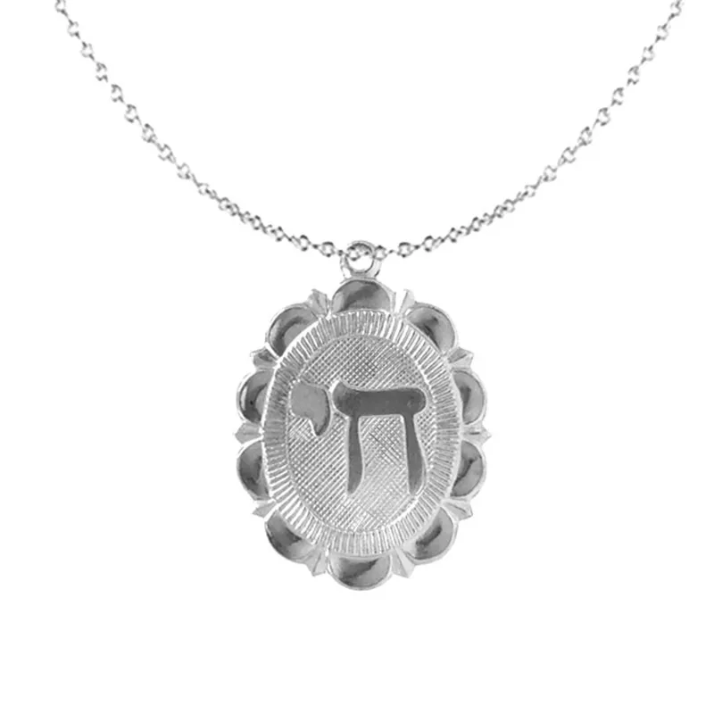 Chai Silver Charm Necklace sold by Folklore Shop