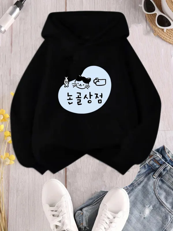 Tailorly Women's Printed Hoodie - Cartoon Chef Among Soft Blue Circle With Coffee And Spoon Graphic made by Tailorly