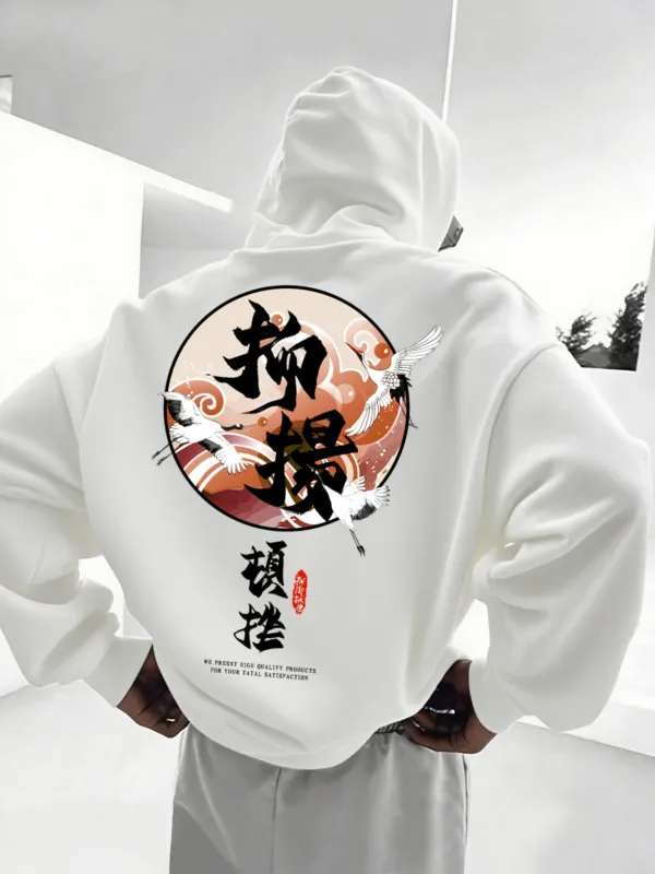 Tailorly Men's Printed Hoodie - Cranes In The Misty Mountain Sunrise With Flowing Water Circle made by Tailorly