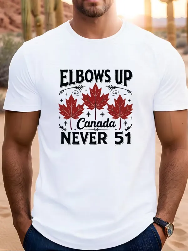 Tailorly Men's Printed Tee - Elbows Up Canada Never 51 Maple Leaves On White Fabric made by Tailorly