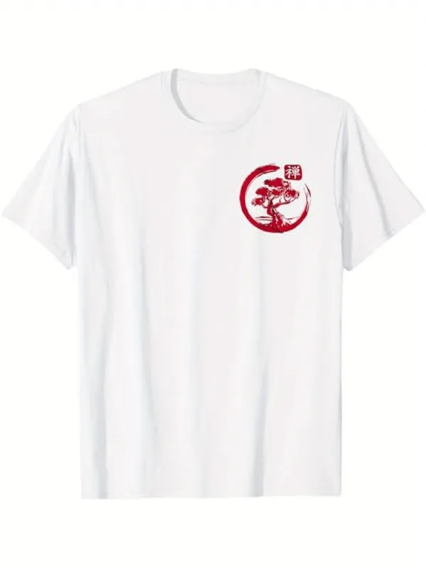 Tailorly Men's Printed Tee - Red Crescent Sun With Flowing Branches Among Ancient Pine Tree made by Tailorly