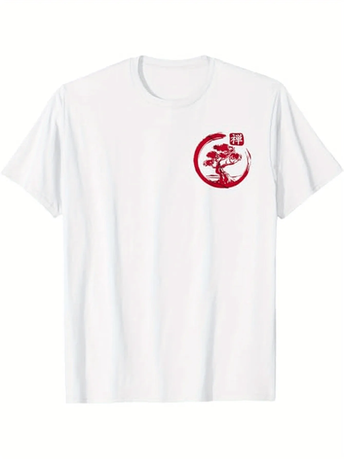 Tailorly Men's Printed Tee - Red Crescent Sun With Flowing Branches Among Ancient Pine Tree sold by Tailorly