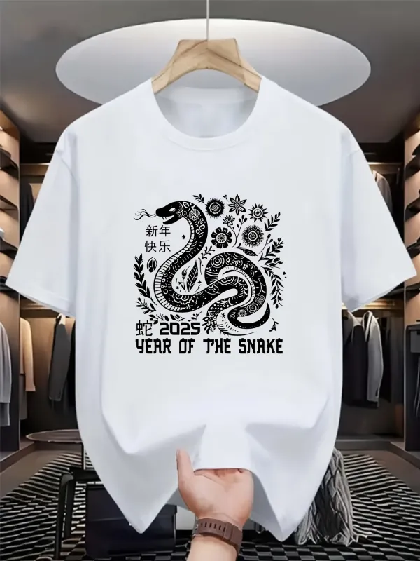 Tailorly Men's Printed Tee - Year Of The Snake Decorative Floral Pattern With Zodiac Numbers Snake made by Tailorly
