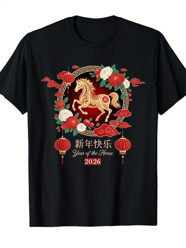 Tailorly Men's Printed Tee - Year Of The Horse Festive Lanterns Gold Accents With Blossoming Flowers Horse made by Tailorly