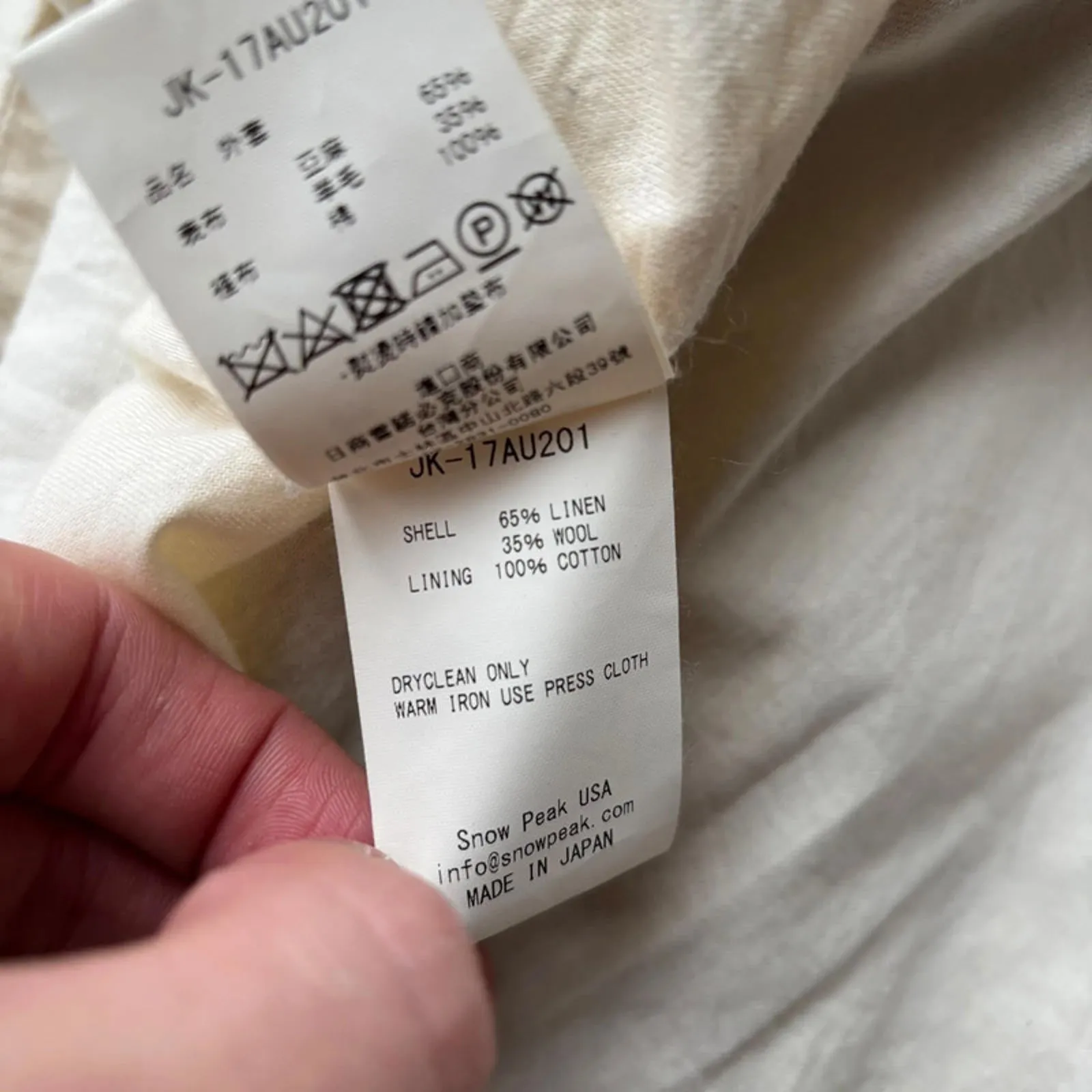 Snow Peak Japan Vintage Linen Overcoat – Beige – L sold by WearHouse UK product image thumbnail 4