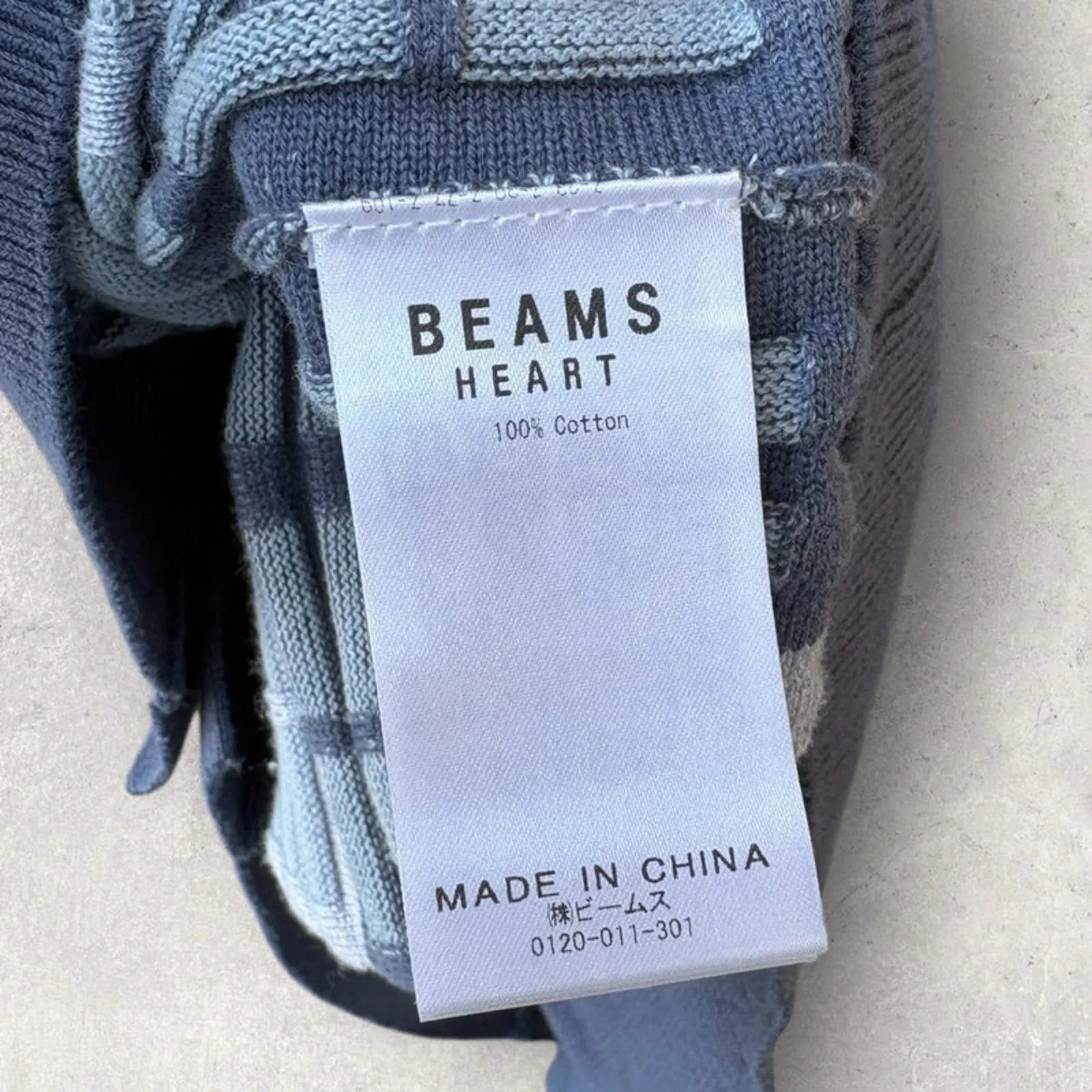 Beams Japan Waffle Cardigan Blue Size M sold by WearHouse UK product image thumbnail 5