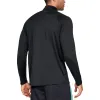 Under Armour Adult Tech Half Zip Top sold by Pro Hockey Life