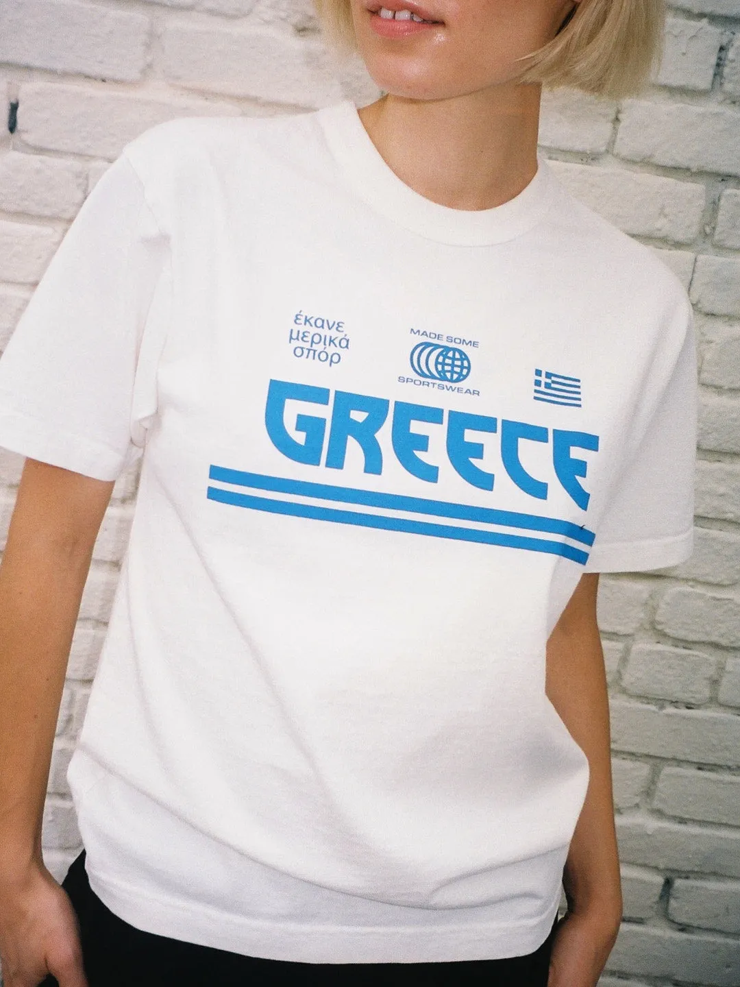 Made Some Sportswear Tee - Greece sold by Lisa Says Gah