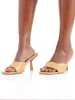 Ladies Sqaure Vamp Peeptoe Kitten Heel - Camel sold by Edgars