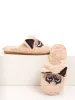 Ladies Grumpy Cat Slipper - Beige sold by Edgars